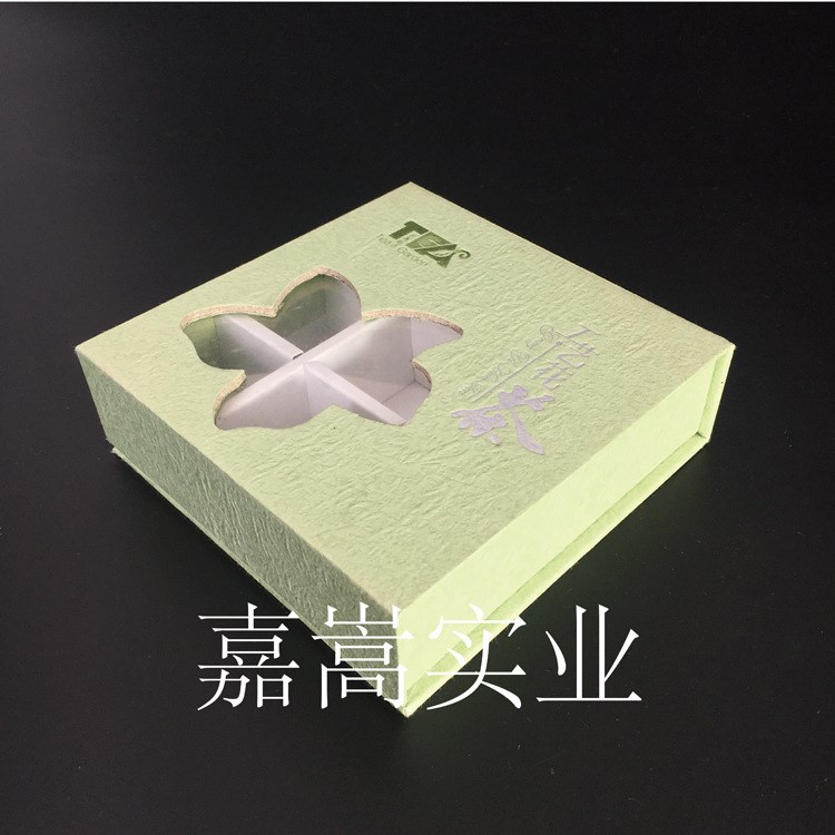 翻蓋式天窗禮品包裝盒定制加工 彩印裱糊禮品包裝盒生產(chǎn)