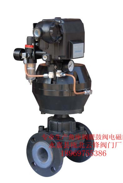 全配套法蘭氣動隔膜閥氣動鑄鋼襯氟隔膜閥