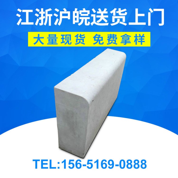 防撞混凝土路牙石 水泥側(cè)石路牙 道路側(cè)牙耐腐蝕路牙直銷