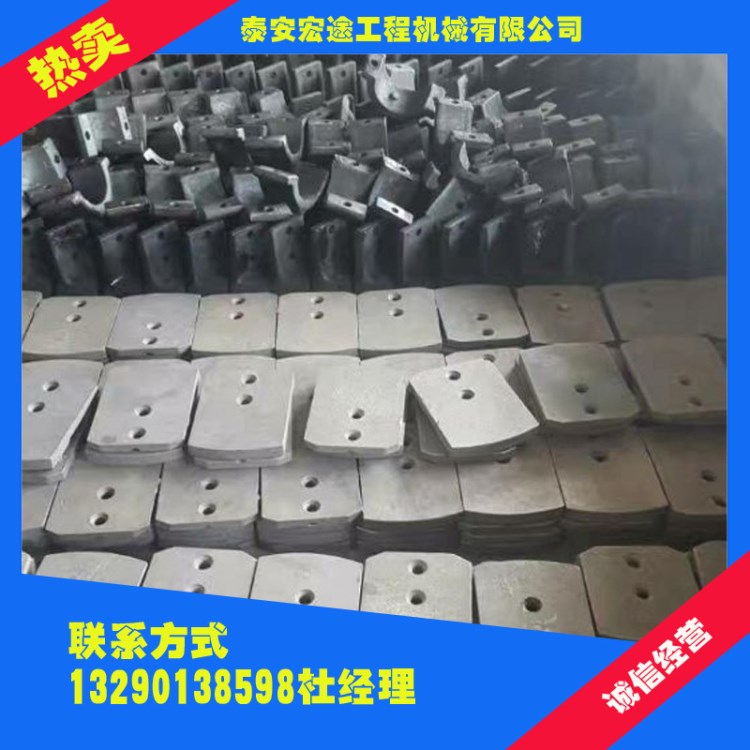 批發熱賣穩定土攪拌站拌臂葉片 耐用穩定土攪拌站配件