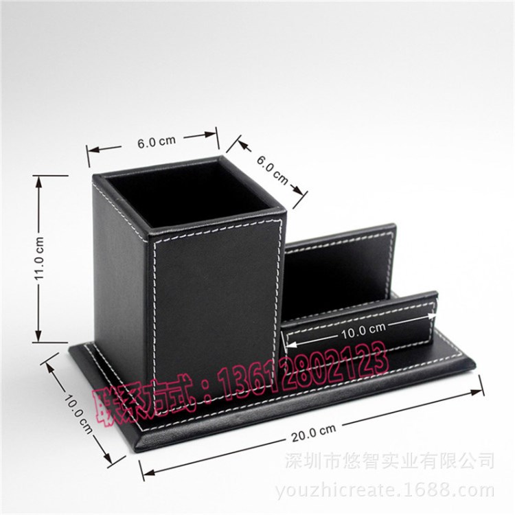 家具用品收納盒化妝整理盒 定制pu皮革桌面辦公儲物盒