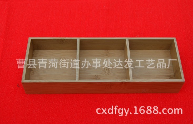 上海廠家定制竹盒禮品盒 按需定做包裝盒 禮品竹盒