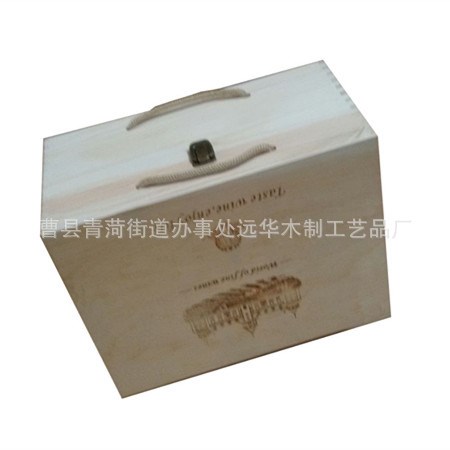 廠家批發木制紅酒包裝盒 ，六支合板底蓋紅酒箱子 六支紅酒禮盒