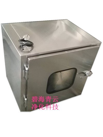 全不銹鋼傳遞窗　帶殺菌功能　雙門機(jī)械互鎖　內(nèi)600*600*600