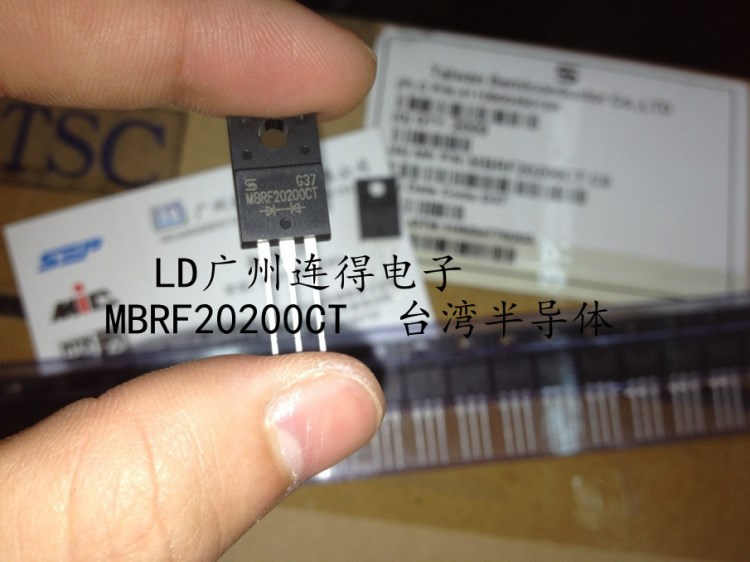 臺(tái)灣半導(dǎo)體肖特基管MBR10200FCT 原裝