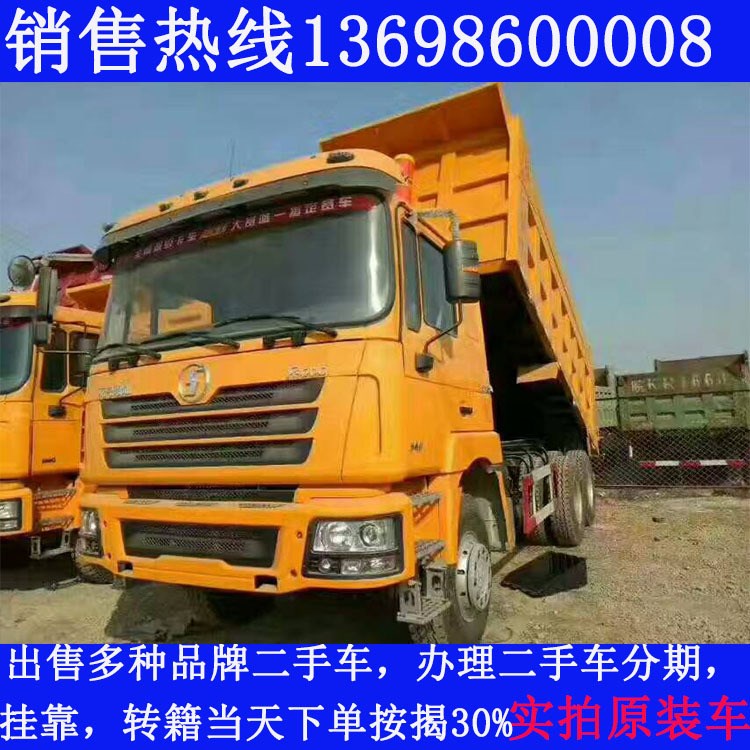 前四后八自卸車濰柴310馬力 輕皮法士特德龍后八輪自卸車