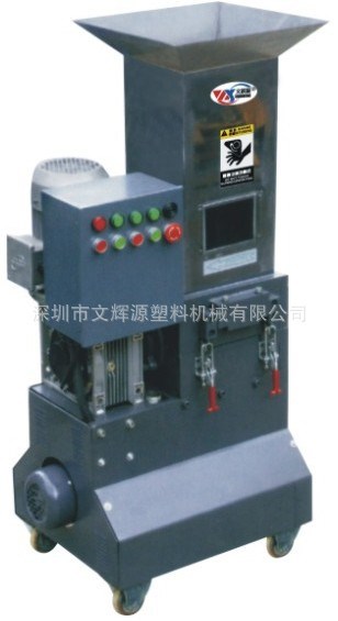 上海慢速破碎機
