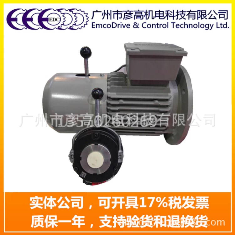 江特特種起重電磁制動變頻調(diào)速三相異步電動機(jī)剎車抱閘