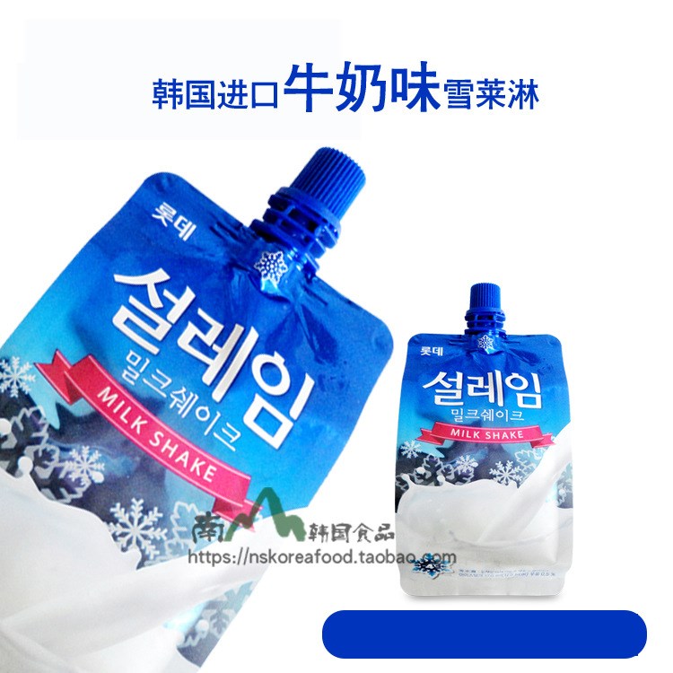 韩国乐天雪莱淋牛奶味雪糕冰糕冷饮料棒冰冰棒170ml*24个/箱