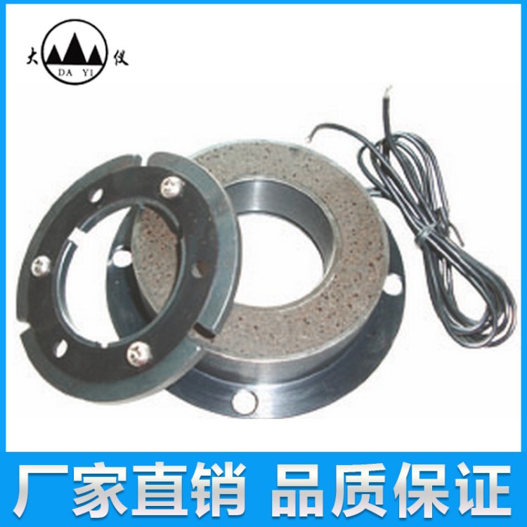 廠家定制 繞線機(jī)專用電磁制動(dòng)器 電磁剎車制動(dòng)器 電機(jī)制動(dòng)器批發(fā)