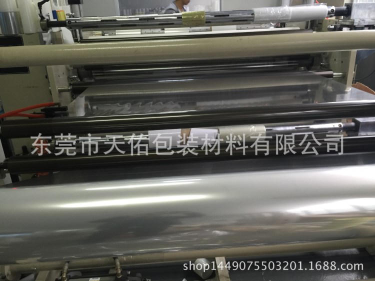 廠家批發防刮花PET保護膜 單雙三層pet保護膜 硅膠自動排氣保護膜