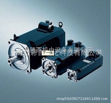 西門(mén)子1FL6042-2AF21-1AB1原裝S-1FL6低慣量型電機(jī)Pn0.75kW,Nn300