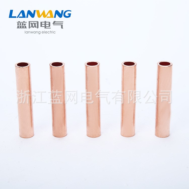 廠家推薦銅管 堵油銅接線管 GT系列銅連接管 電纜銅壓接管