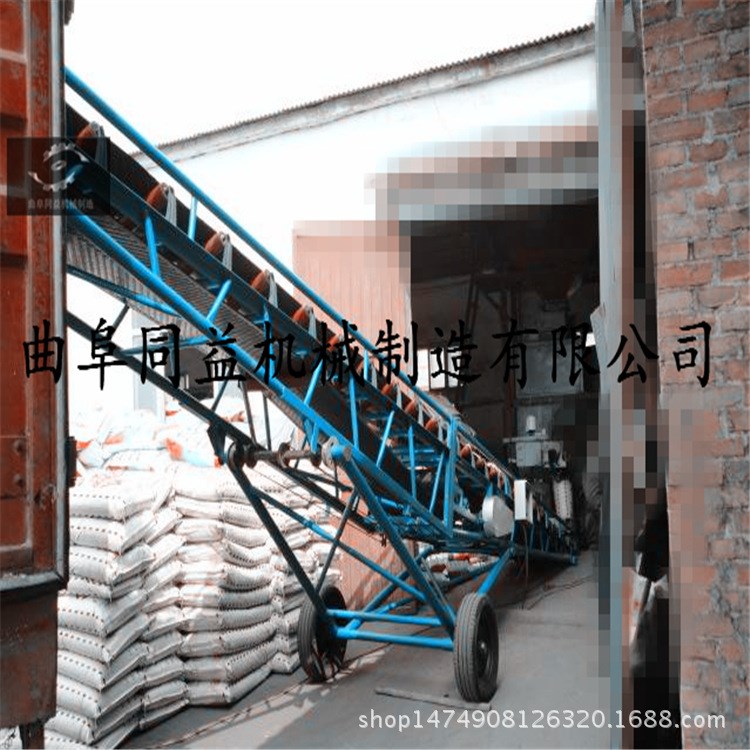 水平式袋裝物品運輸機 食品裝車機械槽形皮帶輸送設(shè)備 轉(zhuǎn)彎皮帶機