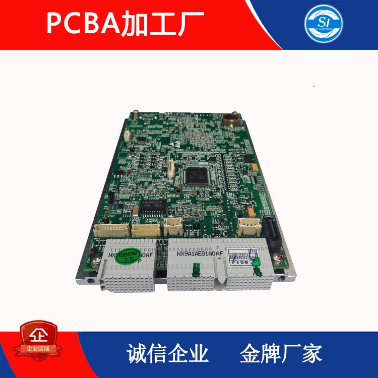 东莞电子加工厂承接DIP插件加工 PCBA加工行业技术过硬