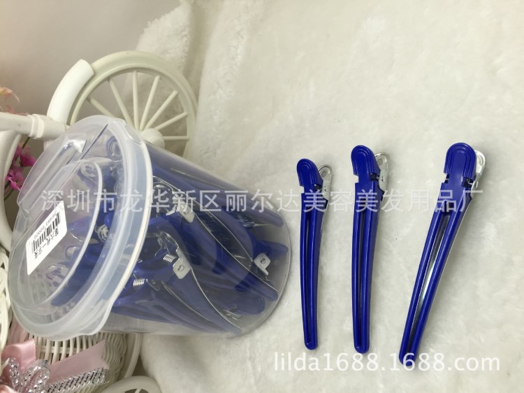 麗爾達桶裝 DIY美發彩色鋁片鴨嘴夾發夾定位一字無痕美發夾子