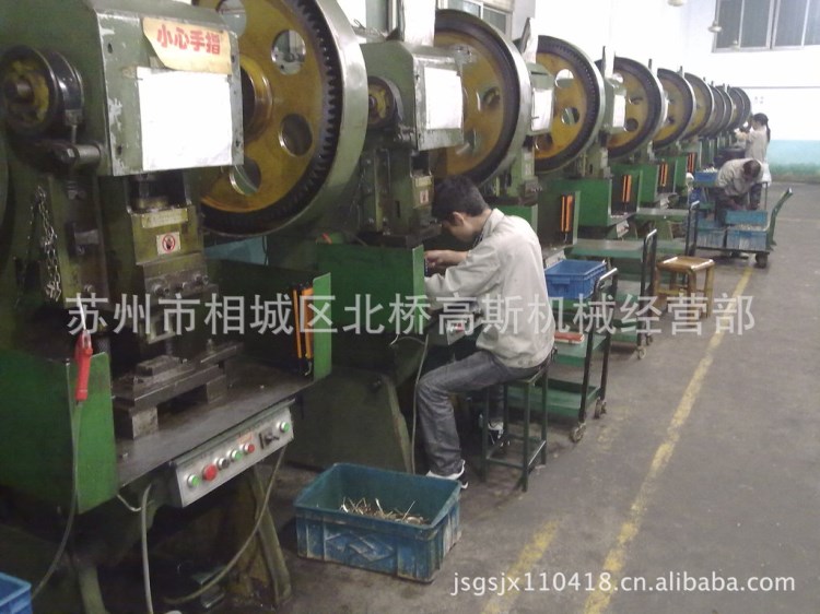 HK-D1M06.光電保護器。沖床保護器。保護器。紅外線。紅外線