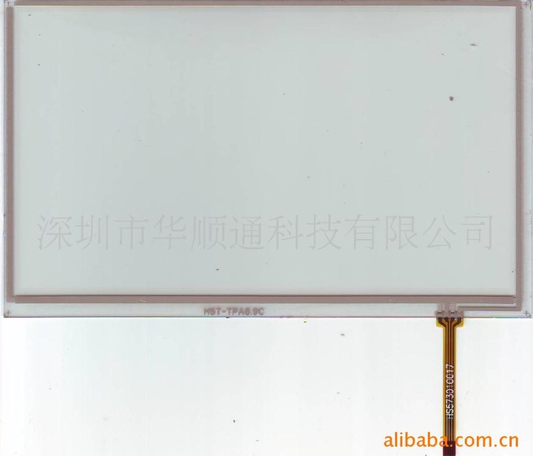 9寸觸摸屏：配群創(chuàng)，翰彩顯示屏，用于學(xué)習(xí)電腦，電腦