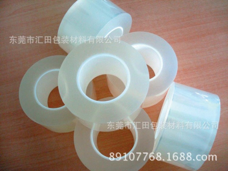 東莞OPP保護膜廠家直銷批發(fā)