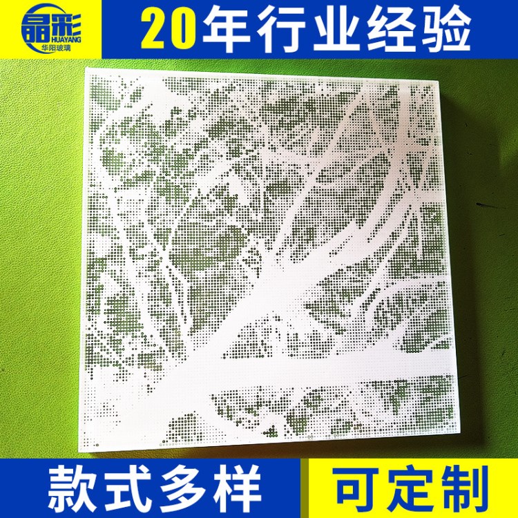 廠家直銷 彩釉鋼化玻璃 絲印玻璃 夾膠彩釉玻璃加工