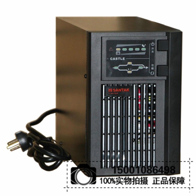 山特不間斷電源C1KS/800W，需外配電池才能用，3節(jié)配置在線式