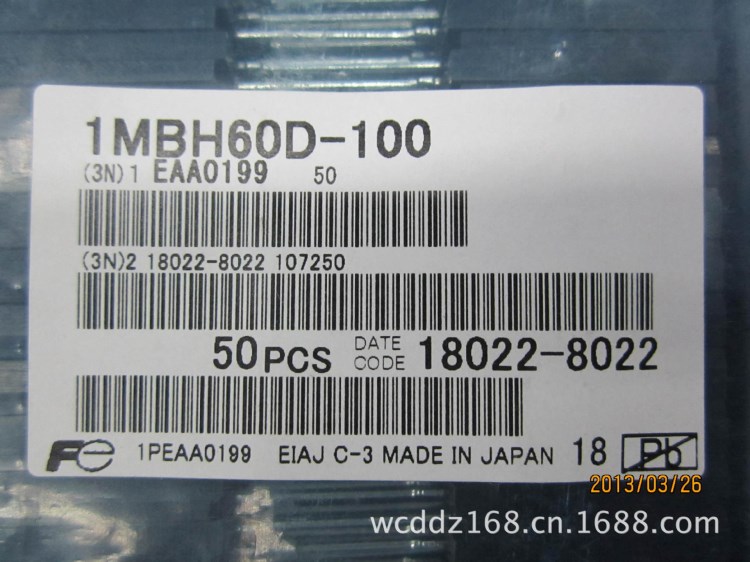 IMBH60D-100 1MBH60D-100