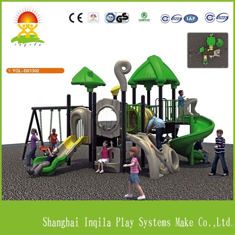 新型大型組合滑梯，戶外室內(nèi)兒童滑滑梯，幼兒園玩具游樂設(shè)施1302