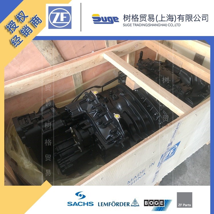 重汽汕德卡SITRAK ZF16S2531TO变速箱+液力缓速器总成