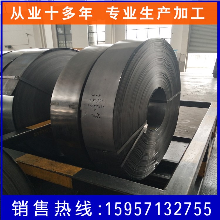 【廠家直銷】南鋼原材料  彈簧鋼 冷軋帶鋼 高硬度65mn鋼帶