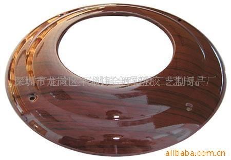 深圳金暉水轉(zhuǎn)印廠、木紋系列燈罩水轉(zhuǎn)印!!!!