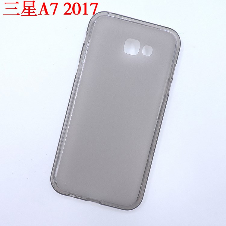 批发 三星A7 2017布丁套A720F 手机壳保护套 TPU透明软胶套