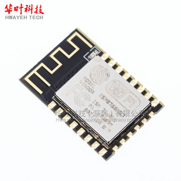 ESP8266串口WIFI 業(yè)界里程碑 ESP-12F 無線WIFI模塊 