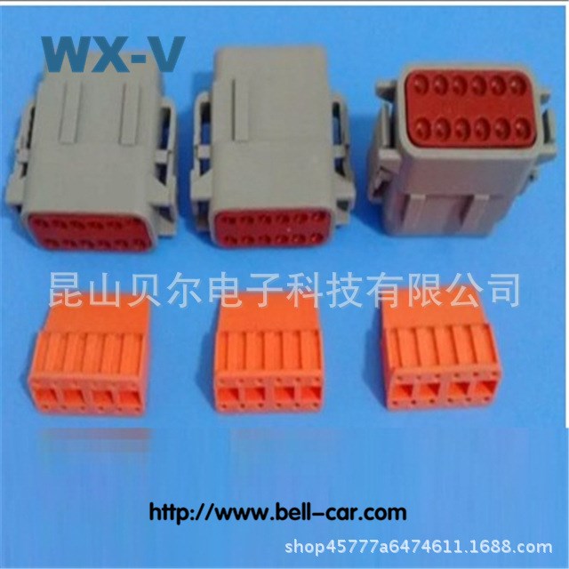 國產(chǎn) 護套DTM06-12S 德馳12孔 汽車12way發(fā)動機 插頭 原裝AMP