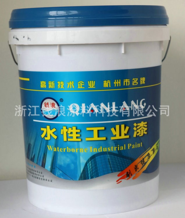 各色水性環氧防銹底漆 快干工業水漆 耐磨環保水性漆