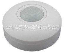 DALI恒照度智能控制系統(tǒng) DALI傳感器 LED光照度測(cè)量 人體感應(yīng)