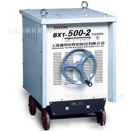 BX1-630-2銅芯上海通用電焊機(jī) 交流弧焊機(jī) 交流電焊機(jī) 電弧焊機(jī)