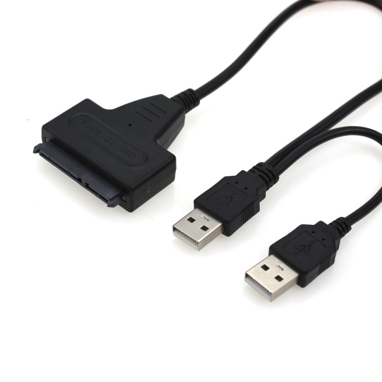 USB2.0轉(zhuǎn)sata數(shù)據(jù)線 USB易驅(qū)線 2.5/3.5寸硬盤(pán)連接線 帶供電