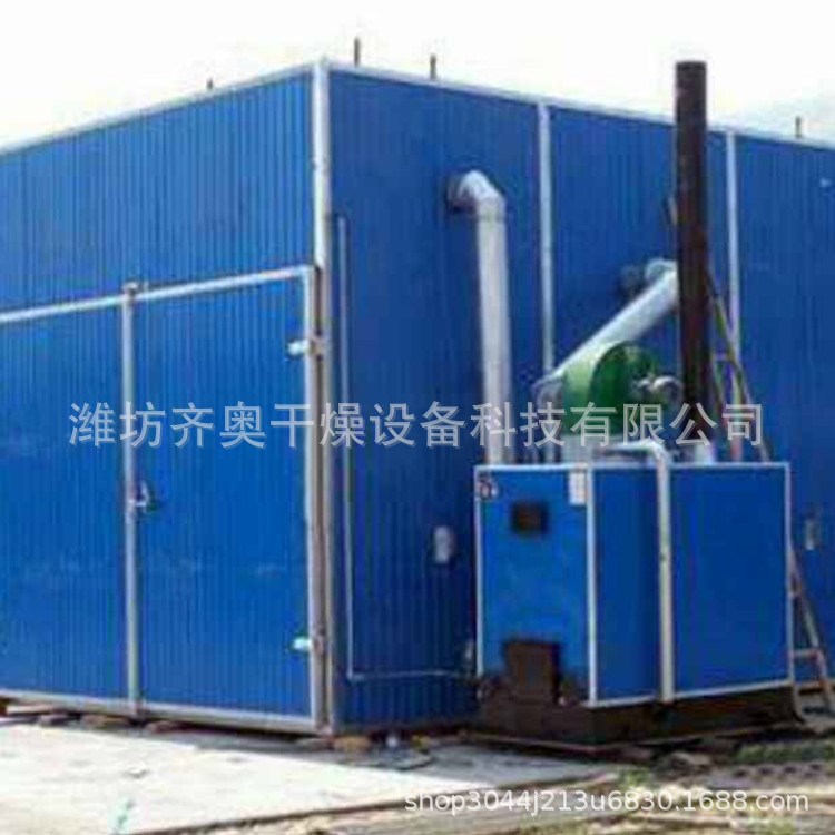 高溫木材烘干設(shè)備  木板材烘干房  木材干燥窯  木材除濕干燥箱