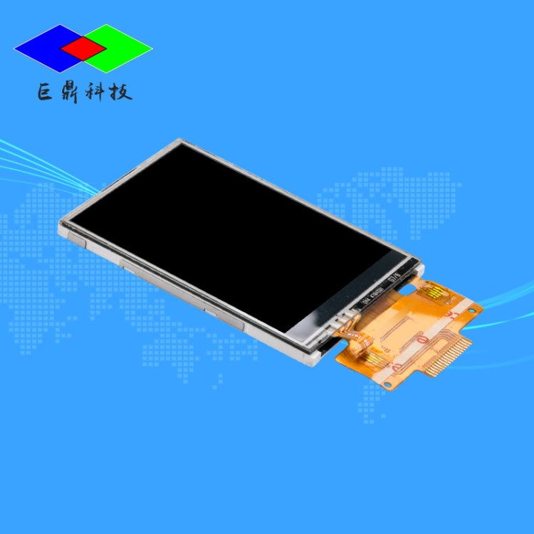 全新SPI串口2.4寸TFT液晶顯示屏18PIN焊接支持單片機(jī)驅(qū)動(dòng)觸摸屏