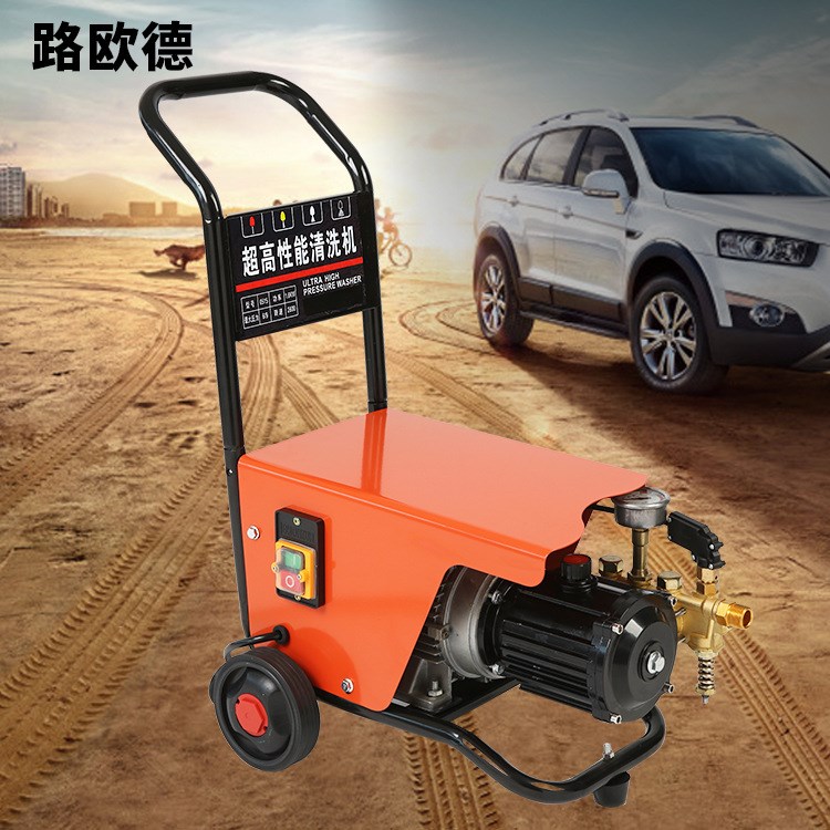 多功能全自動便攜式自助高壓水槍家用洗車機器清洗機水泵廠家直銷