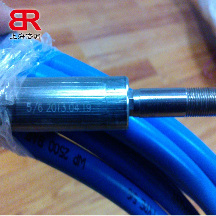 供應德國SPIR STAR超高壓管 5/6 超高壓水清洗 高壓水射流軟管