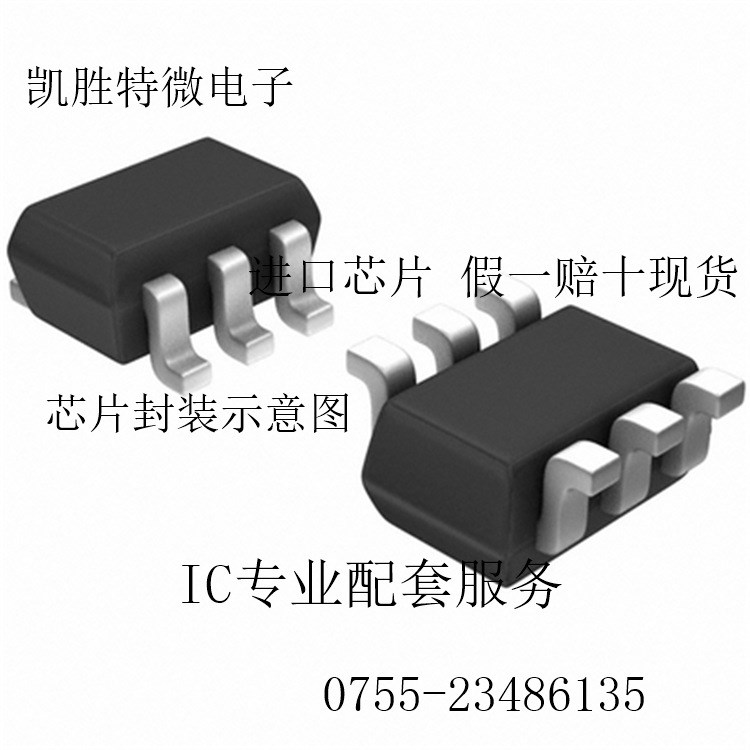 AD/亞德諾原裝AD5611AKSZ-500RL7 數(shù)據(jù)采集器 假一賠十現(xiàn)貨