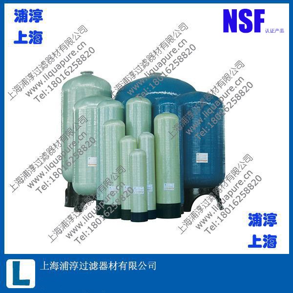離子交換樹脂設(shè)備 離子交換設(shè)備 水處理樹脂罐 樹脂桶