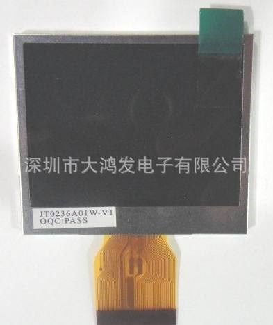 A024CN02