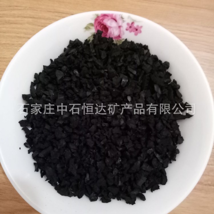 鋼絲胎膠粉 精細輪胎膠粉 改性瀝青用橡膠粉 防水卷材輪胎膠粉