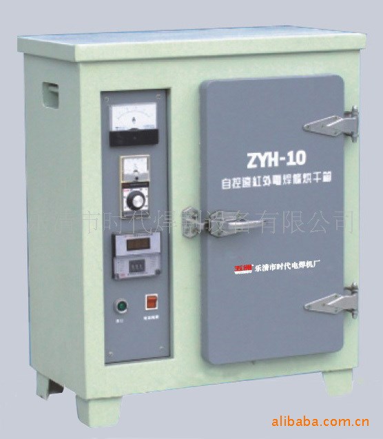 ZYH-60自控遠紅外電焊條烘干箱
