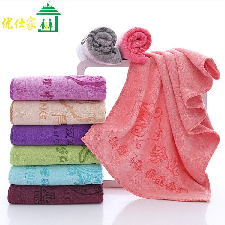 【禮品毛巾】廠家定制35*75cm印花吸水禮品毛巾 創意吸水禮品毛巾