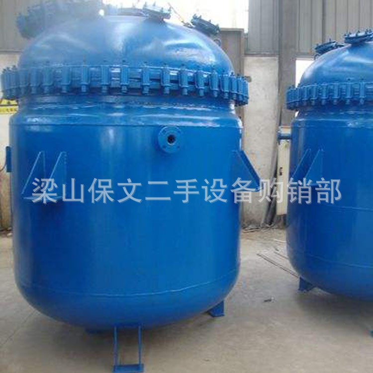 廠家直銷磁力攪拌反應釜 9成新聚合反應罐二手搪瓷反設備
