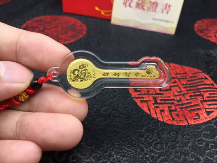 狗年金犬賀歲水晶鑲金金箔財(cái)富金鑰匙保險(xiǎn)公司禮品商業(yè)會(huì)銷禮品