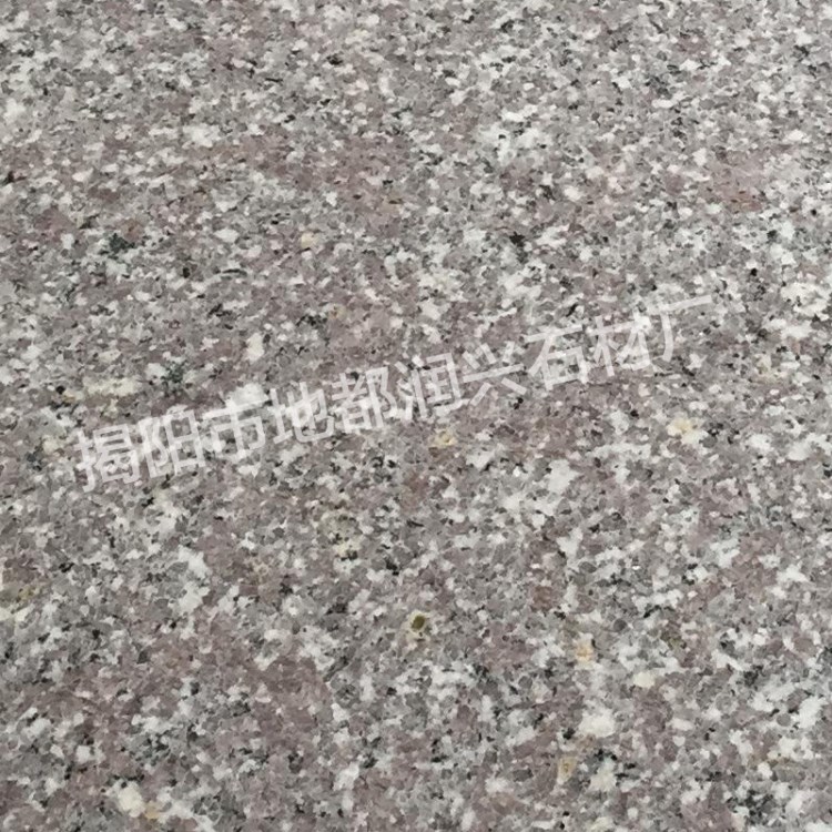 麻石芝麻灰荔枝面質(zhì)感處理花崗巖板材廣場(chǎng)園林地面公園廠家批發(fā)